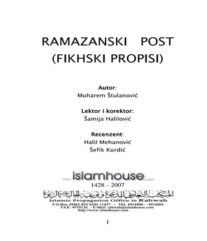 Ramazanski post (fikhski propisi)